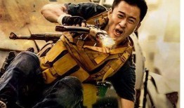 战狼3最新爆料新闻视频,震撼动作场面与感人剧情同步曝光！