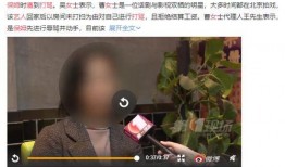 曹小姐最新爆料,揭秘娱乐圈惊天秘密！