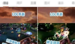 盲僧手游新皮肤爆料视频,盲僧新皮肤惊艳亮相！手游爆料视频揭秘神秘特效与设计理念