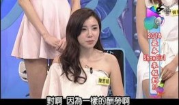 网红秘闻爆料视频,视频爆料背后的惊人真相