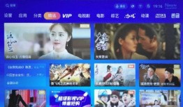 最新卧谈会爆料新闻内容,揭秘娱乐圈最新热点事件内幕