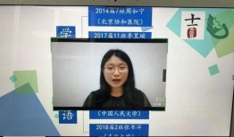 师大附中爆料事件视频播放,视频揭露惊人真相