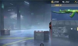 cf手游最新更新爆料,全新内容与优化，带你领略极致射击体验