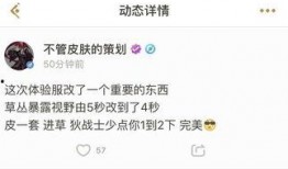 最新爆料更新内容是什么,揭秘重大更新内容，带你领略科技新风向