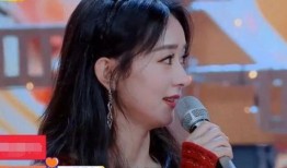 白鹿娱乐圈爆料吃过饭吗,明星聚餐幕后故事